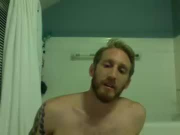 fitguy1084 chaturbate