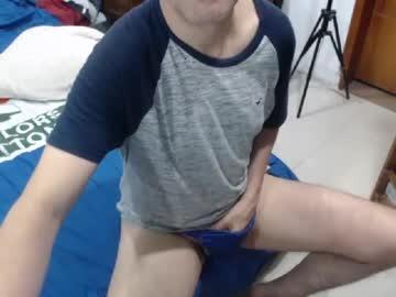 fogosuss chaturbate