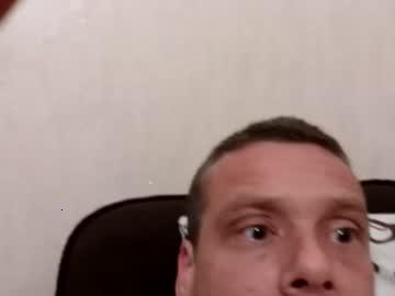 fred140381 chaturbate