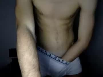 frenchsouthernguy chaturbate