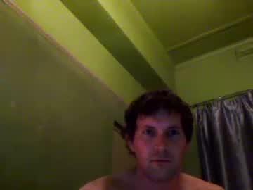 frikkie111 chaturbate