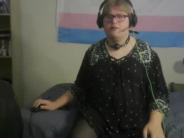 frozenenby1984 chaturbate