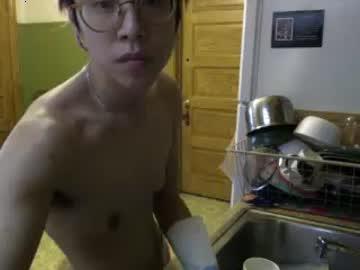 ftmlostboi chaturbate