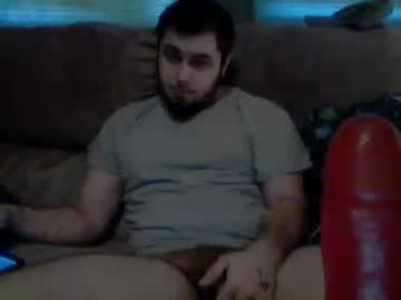 fuckingyourbrainsout99 chaturbate