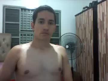 gabesp87 chaturbate