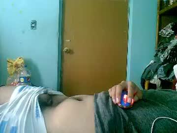 gabonatico555 chaturbate