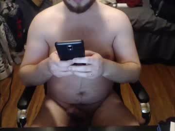 gainercub chaturbate