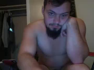 garbagemanfucker chaturbate