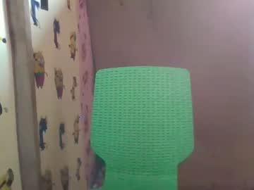 gracesmile28 chaturbate