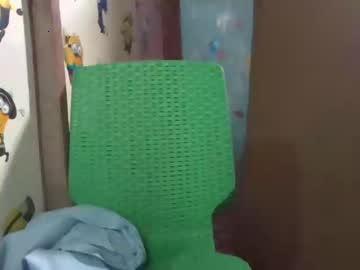 gracesmile28 chaturbate