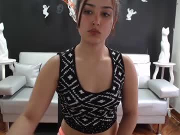 grey_secret chaturbate