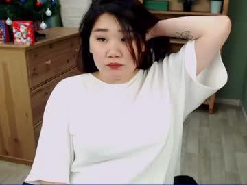 gwynethlee chaturbate