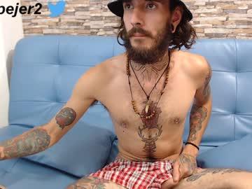 harry_reems chaturbate