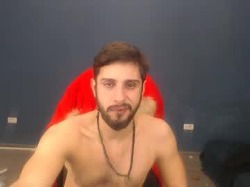 hidreamguy chaturbate