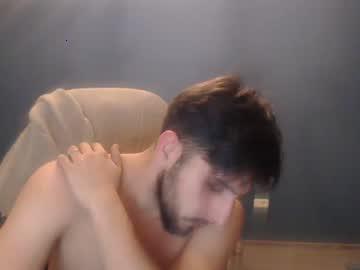 hidreamguy chaturbate