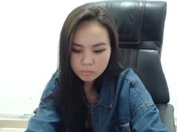 hioshizuka chaturbate