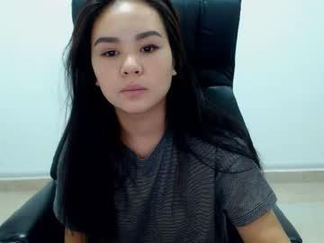 hioshizuka chaturbate