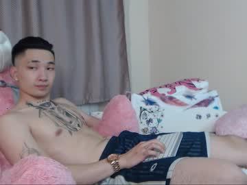 hit_lang chaturbate