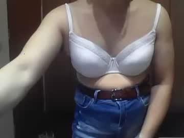 hoeslut8282 chaturbate