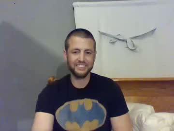 holymassivecockbatman chaturbate