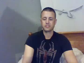 holymassivecockbatman chaturbate