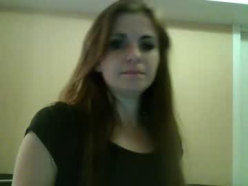 horny_miaaaa chaturbate