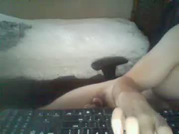 hornyboy681 chaturbate