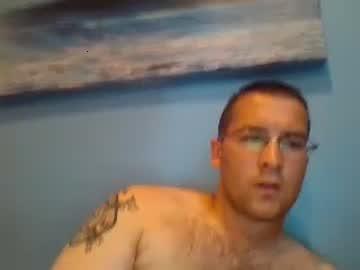 hornyfirefighter254 chaturbate