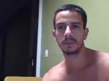 hornymouthbrasil chaturbate