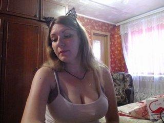 hornysexybaby bongacams