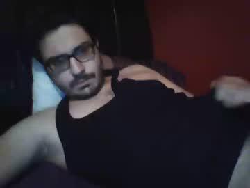 hotbigdick06 chaturbate