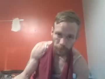 hotdick111122 chaturbate