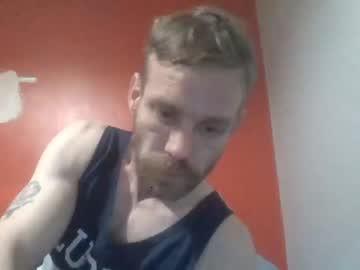 hotdick111122 chaturbate