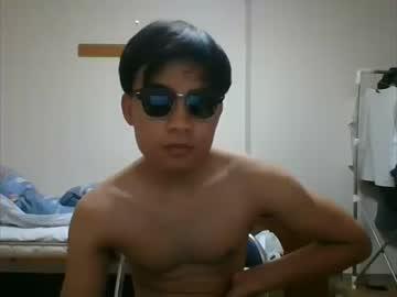 hothien122 chaturbate