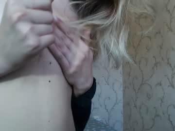 hotpussycat99 chaturbate