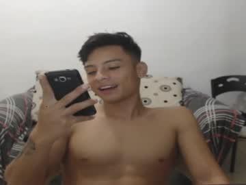 howard_dickroomsex chaturbate