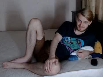 hung_fu_master chaturbate