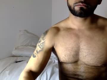 hunghotmexican chaturbate