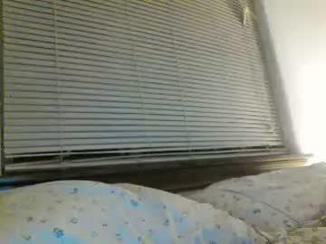 hungnicebull37 chaturbate