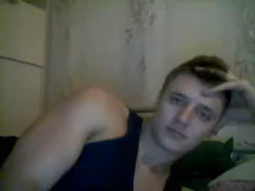 iamhotfundude chaturbate