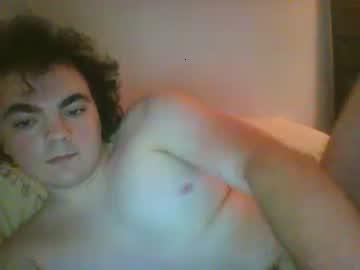 iamme1621 chaturbate