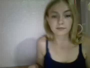 iamsweetmia chaturbate