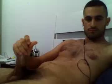 idan9725 chaturbate