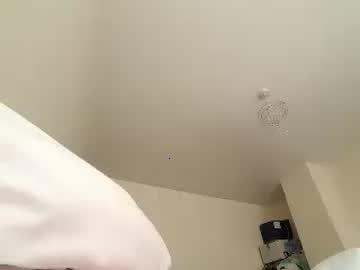 iluvpussy85 chaturbate