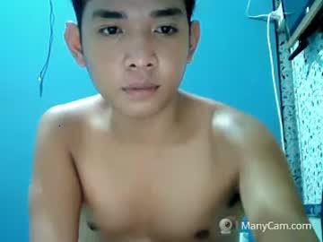 im21pinoy chaturbate