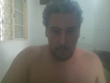 interstingguyy chaturbate