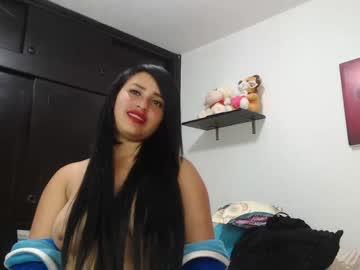 introverted_vanne chaturbate