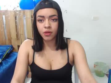 itsemiliehere chaturbate