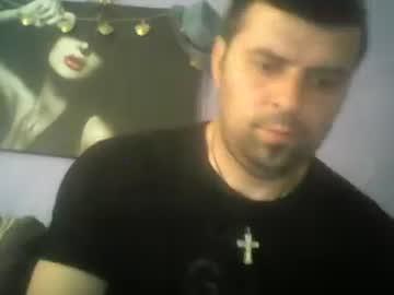 iubesc_69 chaturbate