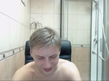 jared_kalu chaturbate